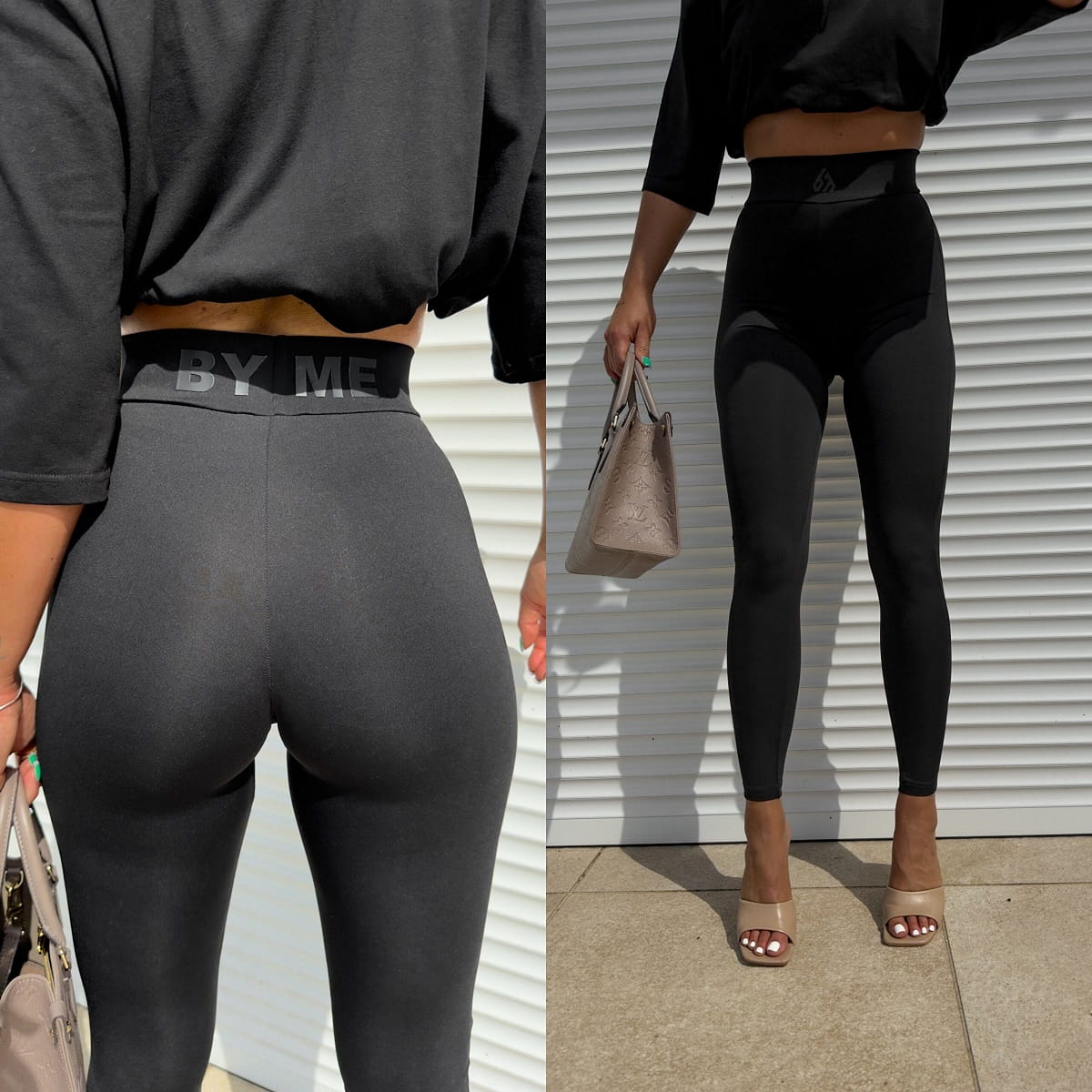 Leggings GYM by Me - Schwarz