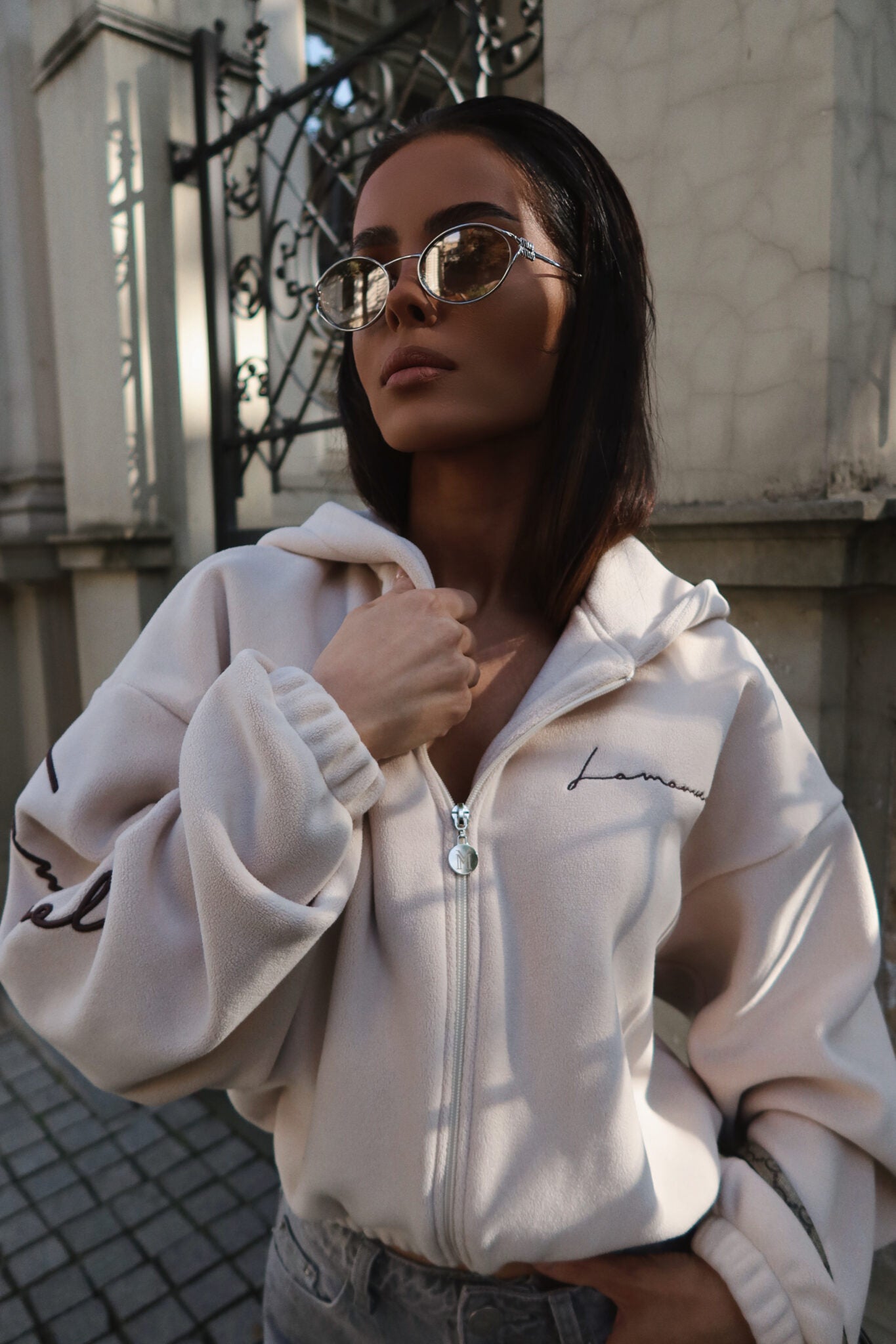 Sweatshirt SNUG beige