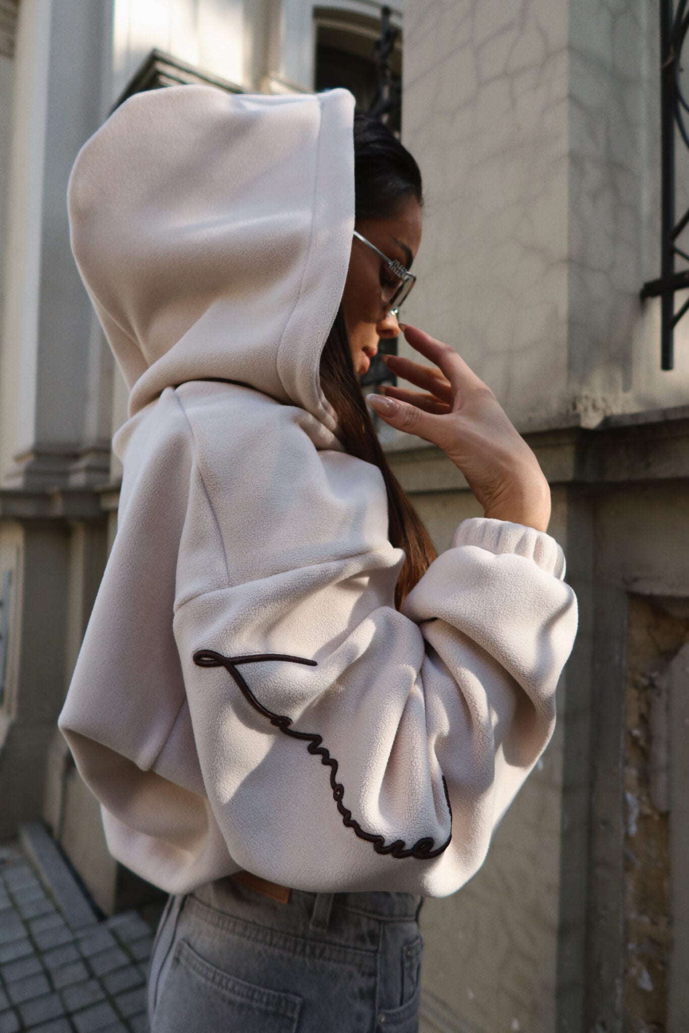 Sweatshirt SNUG beige